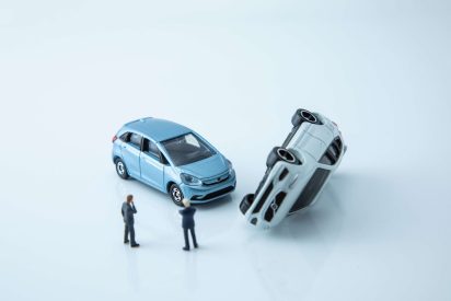 交通事故紛争処理センターについて